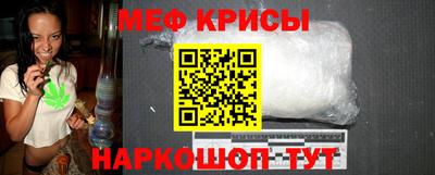 герыч Ставрополь