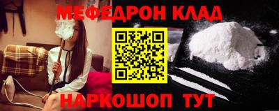 герыч Ставрополь