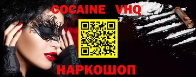 стафф Среднеуральск