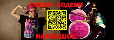 таблы Тверь
