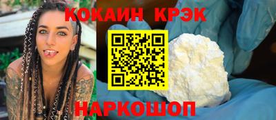 стаф Тара