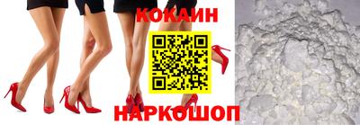герыч Ставрополь