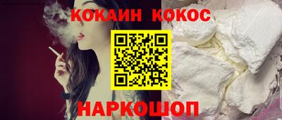 стаф Тара