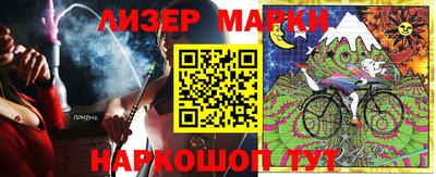 таблы Тверь