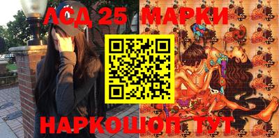 мяу мяу мука Старая Купавна