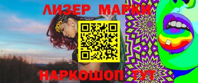 герыч Ставрополь