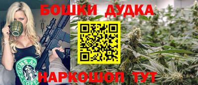 стафф Среднеуральск