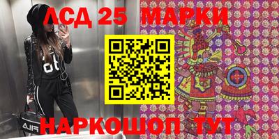 стафф Среднеуральск