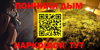 таблы Тверь