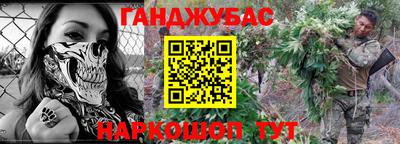 мяу мяу мука Старая Купавна
