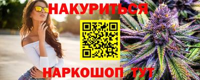 мяу мяу мука Старая Купавна