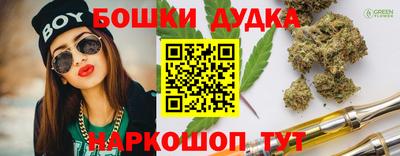 таблы Тверь
