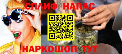 таблы Тверь