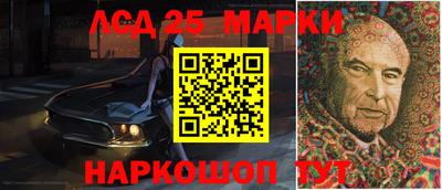 стафф Среднеуральск