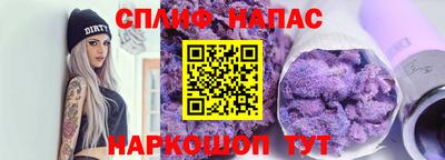 стаф Тара