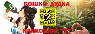 таблы Тверь