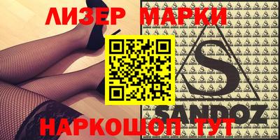 таблы Тверь