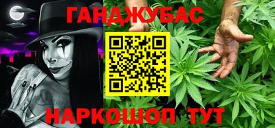 МДПВ Татарск
