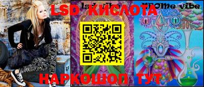 МДПВ Татарск