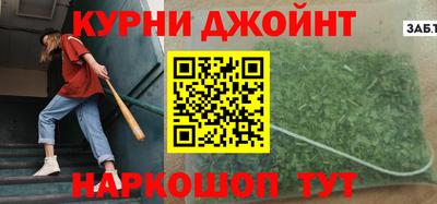 герыч Ставрополь