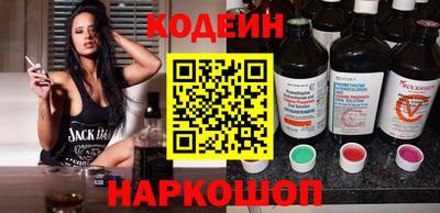 таблы Тверь