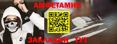 стаф Тара