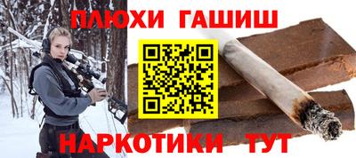 стафф Среднеуральск