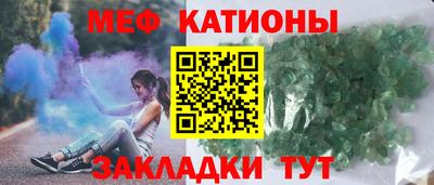 герыч Ставрополь