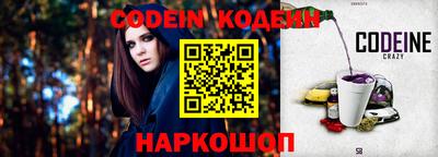 стафф Среднеуральск